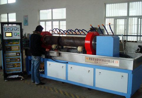 Magnetic Particle Inspector