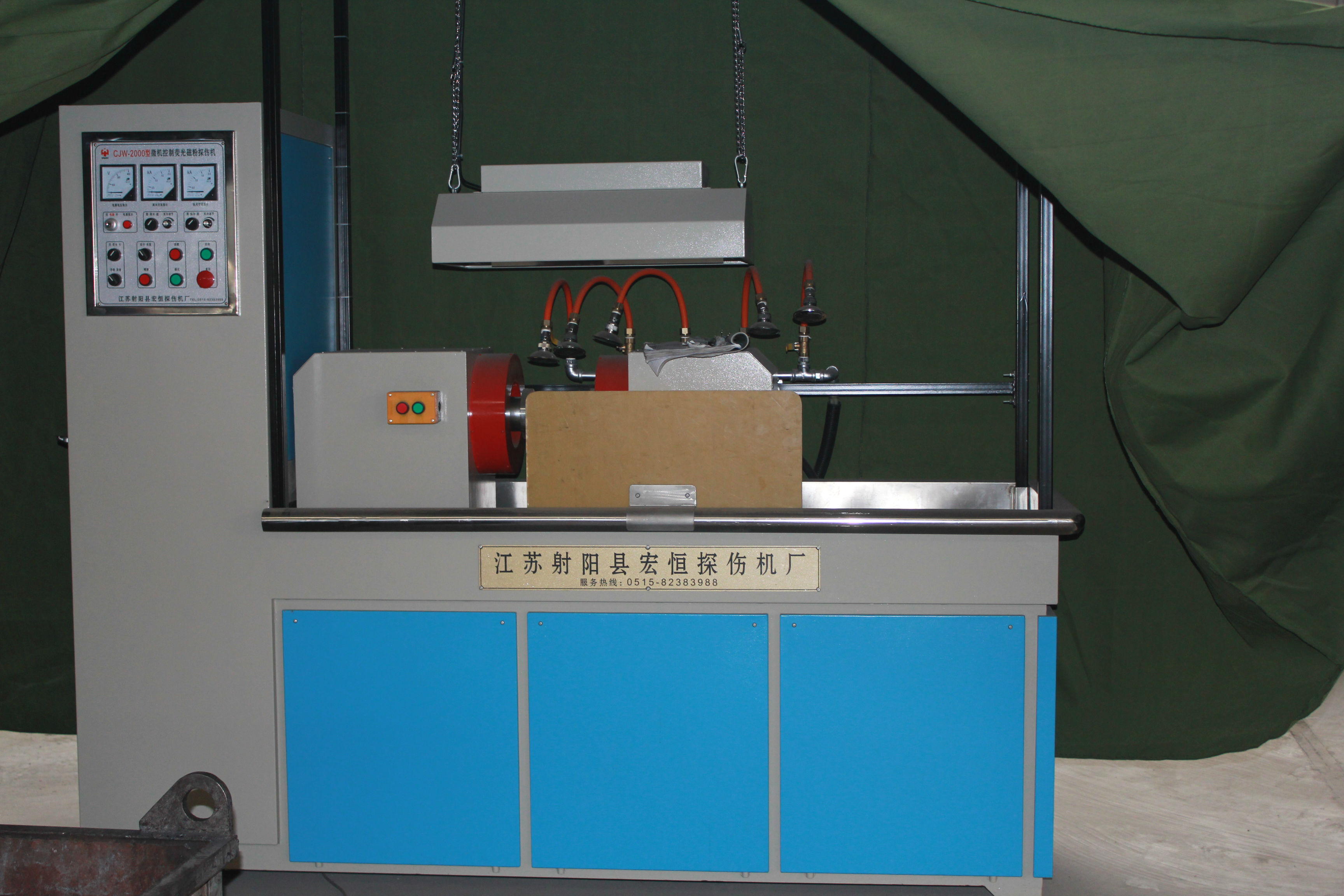 Large Ultrasonic Flaw Detector